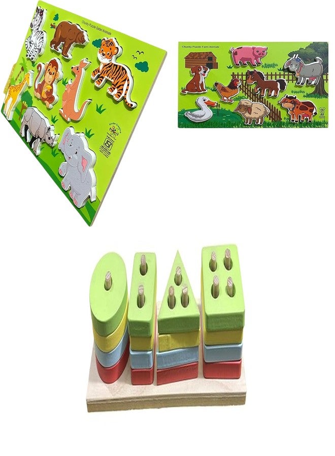 Kinder Creative Chunky Stacking Wild Animals Puzzle,Chunky Stacking Farm Animals Puzzle,Geometrical Column Blocks for Toddlers, Educational Puzzle and Toys for Kids Pack of 3 - Image 1